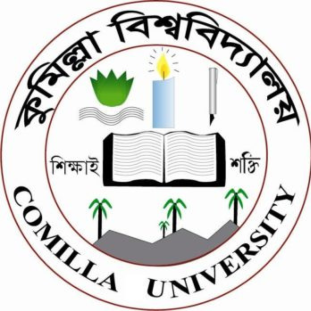 CU Logo